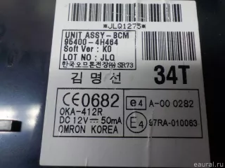 954004H464 Hyundai-Kia Блок комфорта Hyundai H1 2 Арт E52443651, вид 5