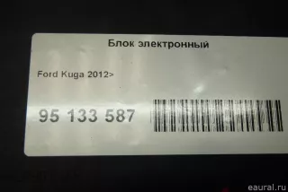 CJ5Z14C708A Ford Блок управления (другие) Ford Kuga 2 Арт E95133587, вид 8