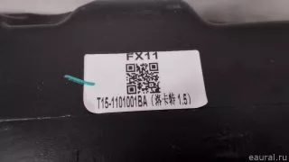 T151101050BA Chery Бак топливный Chery Tiggo  2 Арт E23571589, вид 7