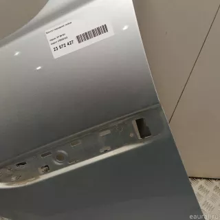 C2D33153 Jaguar Крыло переднее левое Jaguar XF 260 Арт E23572427, вид 7