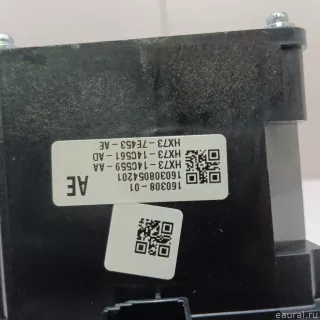 T2H9260 Jaguar Кулиса КПП Jaguar XE 1 restailing Арт E23572555, вид 11
