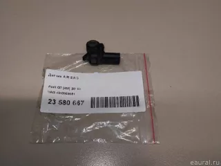 4M0959651 VAG Датчик AirBag Audi A5 (S5,RS5) 2 Арт E23580667, вид 8