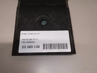 4M0807081 VAG Кожух замка капота Audi Q7 4M restailing Арт E23580858, вид 7