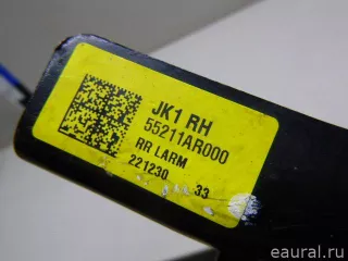 55211AR000 Hyundai-Kia Рычаг задний поперечный правый Genesis GV70 Арт E23583294, вид 15
