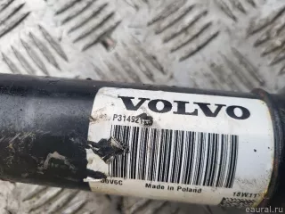 32249774 Volvo Вал карданный Volvo XC60 2 Арт E23583404, вид 15