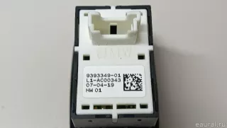 61319393349 BMW Кнопка многофункциональная BMW X6 G06 Арт E103046213, вид 7