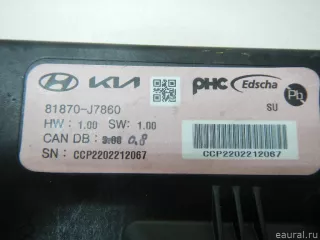  Блок электронный Kia Ceed 3 Арт E70732848, вид 10