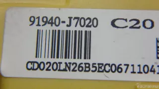 91940J7020 Hyundai-Kia Блок электронный Kia Ceed 3 Арт E70733821, вид 7