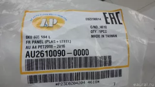 AU26100900000 API (AP) Панель передняя (телевизор) Audi A4 B8 Арт E70734337, вид 19
