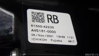 815504223000 Toyota Фонарь задний наружный правый Toyota Rav 4 5 Арт E70735905, вид 8