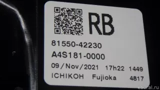 815504223000 Toyota Фонарь задний наружный правый Toyota Rav 4 5 Арт E70735918, вид 9
