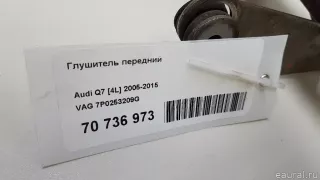 7P0253209G VAG Глушитель передний Audi Q7 4L Арт E70736973, вид 12