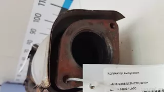 140021LA0C Nissan Коллектор выпускной Infiniti QX80 1 restailing Арт E70736998, вид 13