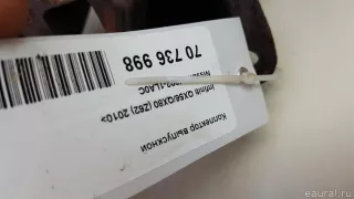 140021LA0C Nissan Коллектор выпускной Infiniti QX80 1 restailing Арт E70736998, вид 15