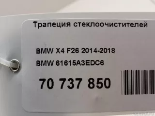 61615A3EDC6 BMW Трапеция стеклоочистителей BMW X4 F26 Арт E70737850, вид 14
