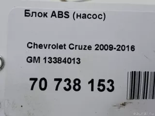 13384013 GM Блок АБС (ABS) Opel Astra J Арт E70738153, вид 11