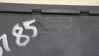 28210N9150 Воздухозаборник Hyundai Tucson 4 Арт 9385773, вид 2