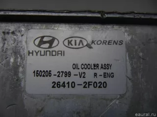 263102F011 Hyundai-Kia Корпус масляного фильтра Kia Sorento 3 restailing Арт E70740188, вид 11