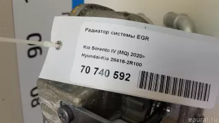 284162R100 Hyundai-Kia Радиатор системы EGR Kia Sorento 4 Арт E70740592, вид 14