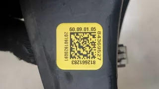 84369527 Накладка под фонарь правый Chevrolet Blazer 3 Арт 9388564, вид 2