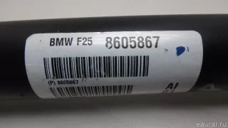 26208605867 BMW Карданный вал передний BMW X4 F26 Арт E70741703, вид 7