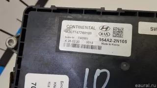  Блок управления АКПП Kia Sorento 4 Арт E70741932, вид 3