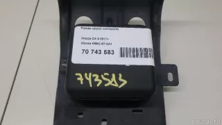 KB8C67XA1 Mazda Радар Mazda CX-5 2 Арт E70743583, вид 2