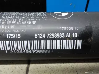 Амортизатор двери багажника BMW 3 F30/F31/GT F34 2014г. 51247298983 BMW - Фото 4