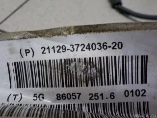 21129372403620 VAZ Проводка (коса) Lada X-RAY Арт E30813768, вид 7