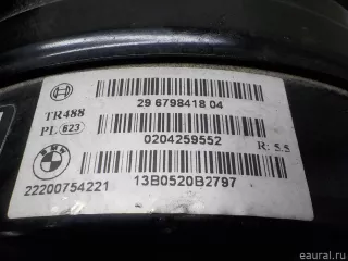 34336851097 BMW Вакуумный усилитель тормозов BMW X3 G01 Арт E30839274, вид 4