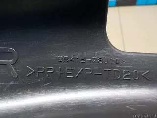 6641578010 Toyota Кронштейн (сопут. товар) Lexus NX Арт E30896145, вид 5