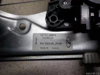 827203666R VAZ Стеклоподъемник электр. задний правый Lada X-RAY Арт E30944951, вид 5