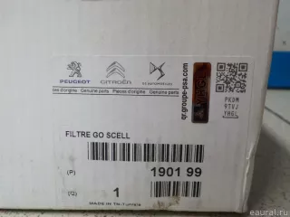  Фильтр топливный Citroen C3 2 restailing Арт E30974951, вид 7