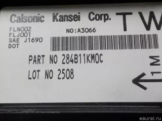 284B11KM0C Nissan Блок электронный Nissan Juke 2 Арт E31088423, вид 5