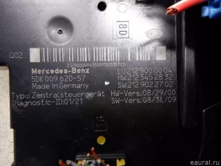 2129009722 Mercedes Benz Блок предохранителей Mercedes S W222 Арт E31135187, вид 6