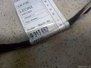 61129366761 BMW Проводка (коса) BMW 3 F30/F31/GT F34 Арт E31143246, вид 5