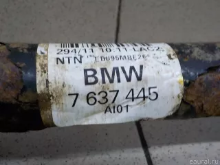 33207637445 BMW Полуось задняя левая BMW 3 F30/F31/GT F34 Арт E31150433, вид 5