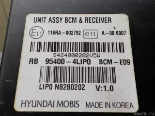 954004LIP0 Hyundai-Kia Блок управления центральным замком Hyundai Solaris 1 Арт E31199432, вид 5