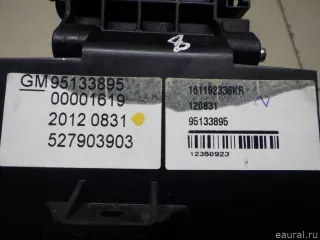 95133895 GM Кулиса КПП Opel Mokka 1 restailing Арт E31254710, вид 7