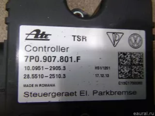 7P0907801F VAG Блок управления парктрониками Porsche Cayenne 958 Арт E31285755, вид 4