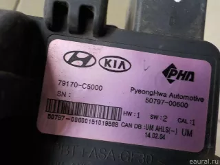 79170C5000 Hyundai-Kia Датчик системы защиты пешеходов Kia Sorento 3 restailing Арт E31335043, вид 8