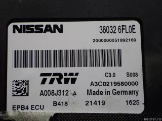 360326FL0E Nissan Блок управления парктрониками Nissan X-Trail T32 Арт E31367370, вид 4