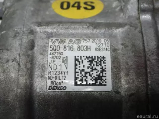5Q0816803H VAG Компрессор кондиционера Skoda Karoq Арт E31369710, вид 7