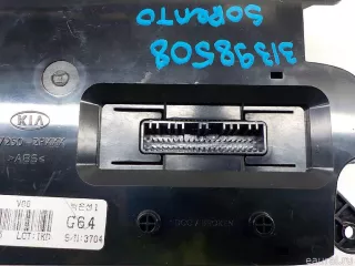 972502P645 Hyundai-Kia Блок управления климатической установкой Kia Sorento 3 restailing Арт E31398508, вид 5