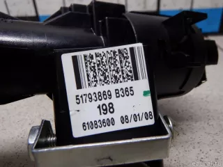 51793869 Fiat Замок зажигания Fiat Bravo 2 Арт E31419960, вид 6