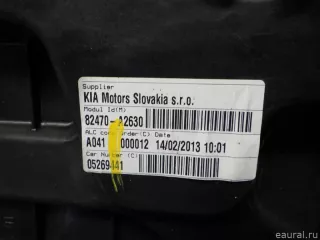 82471A2700 Hyundai-Kia Стеклоподъемник электр. передний левый Kia Ceed 2 Арт E31421857, вид 8