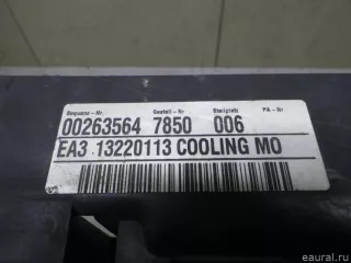 1341434 GM Вентилятор радиатора Opel Insignia 1 Арт E31427186, вид 6