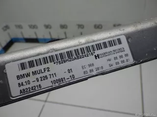 84109226711 BMW Блок управления (другие) MINI CLUBMAN R55 restailing Арт E31447843, вид 5
