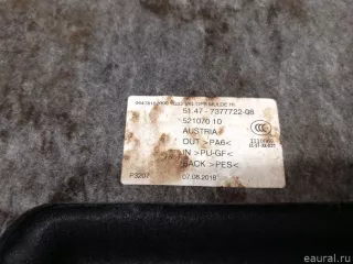 51477377722 BMW Пол багажника BMW X6 G06 Арт E31471710, вид 11