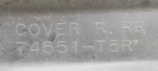 74651-T5R Защита днища Honda Fit 3 Арт 2098873, вид 3